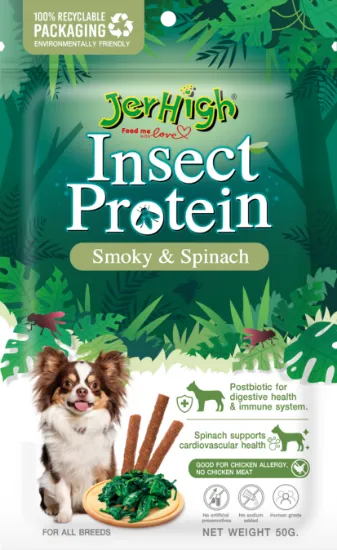 รูปภาพของ JH INSECT PRO SMOKY&SPINACH 50GX12