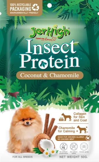 รูปภาพของ JH INSECT PRO COCONUT&CHAMOMILE 50GX12